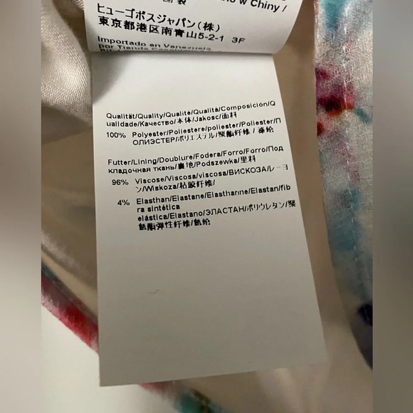 NWT Hugo Boss Orange Kaflowy Semi-Sheer Watercolor Shirt in Cream Size 4 - Picture 10 of 10